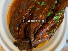 -马仕玖煲·融合菜·酥不腻烤鸭(人大店)