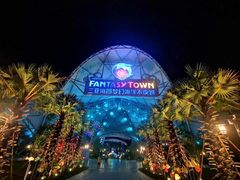 -三亚海昌梦幻海洋不夜城