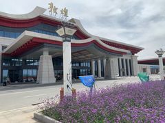 -敦煌莫高国际机场