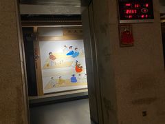-沐泷泉(南风大剧院店)