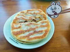 牛肉馅饼-北三沙家烧麦(北头道街店)