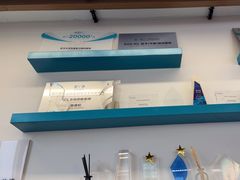 -武汉大学附属爱尔眼科医院(湖北总院)
