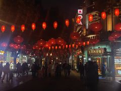 -皇饭儿·王润兴酒楼(河坊街店)
