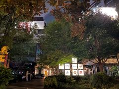 -瑞虹新天地月亮湾
