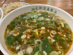 -清真马杰山牛肉汤馆