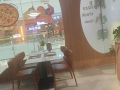 -意风小镇(内江万达广场店)