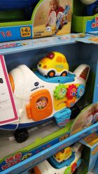 -孩子王(协信星光时代广场店)