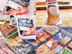 -洋洋爸雪糕(万科店)