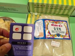-澳门威尼斯人综合度假区