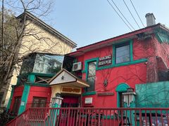 -秀·爱尔兰餐吧(上海路店)