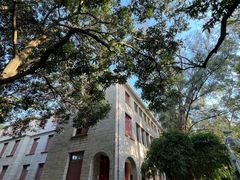 -厦门大学(思明校区)