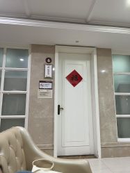-玛丽亚妇产医院产后修复·医美产康中心
