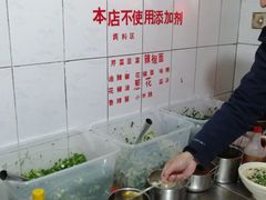 -文山荷鲜居(翠湖店)