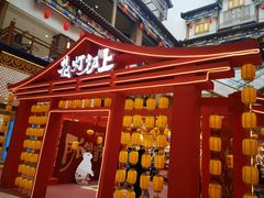 -银泰百货(北京大红门店)