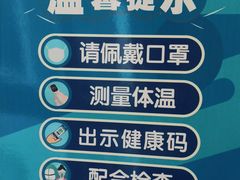 -新东方·考研·四六级·专转本(全民校区)