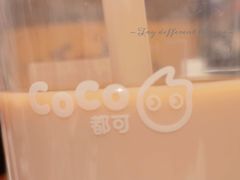-CoCo都可(北京西站北广场店)