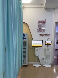 -武汉五洲整形外科医院