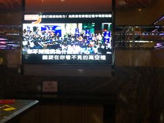 -好乐迪(张扬路八佰伴店)