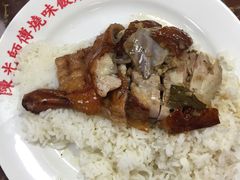 黑椒烧鸭-陈光记烧腊店(罗保博士街店)