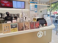 -古茗(下城香积寺路店)