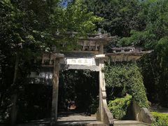 -蝴蝶泉公园