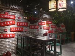 -京味斋·北京烤鸭(北京南站洋桥店)