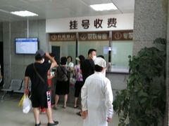 -上海市同济医院(大华门诊部)