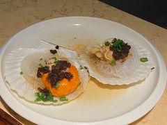 菜脯蒸扇贝-上饍·中国厨房(建发JFC品尚中心店)