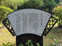 -南唐二陵