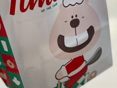 -Tims天好咖啡·贝果(渝中来福士店)