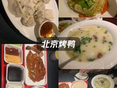 -北院·果木烤鸭·25年东北菜(创意产业园店)
