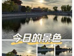 -故宫博物院(故宫)