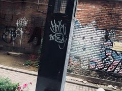 -威克特披萨汉堡