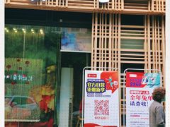 门面-蜀九香火锅(玉林店)