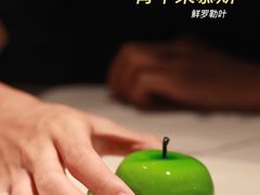 -L'Arome芳芳法国餐厅(仙林金鹰店)