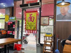 -何太太馄饨面铺(大浒东苑店)