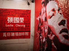 -为你钟情咖啡馆(春熙路太古里步行街店)
