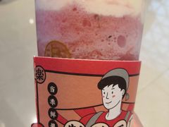 -LELECHA乐乐茶(上海五角场万达广场店)