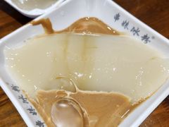 -串妹花式冰粉(乐山总店)