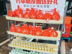 -七欣天香辣蟹火锅(常熟方塔街店)