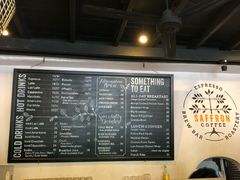 -Saffron Coffee