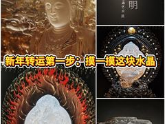 -杭州工艺美术博物馆
