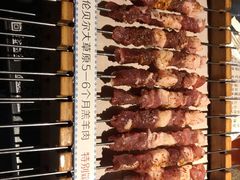 呼伦贝尔羊肉串-很久以前羊肉串(京汉店)