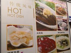 菜单-玉华台饭庄(裕中西里小区店)