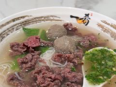 -一肴·牛肉粿条(深圳湾睿印店)