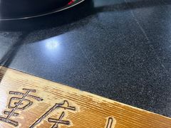 -重庆故事姊妹老火锅(财经学院店)