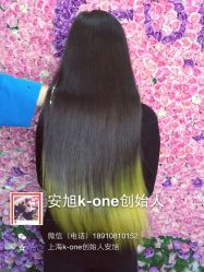 -MYCOLORHARSALON