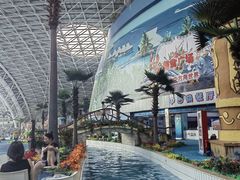 -天山海世界·米立方