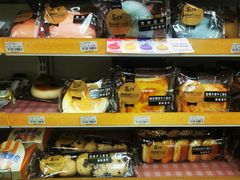 -阳光小玛特便利店(红星国际南门店)