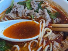 -三千粉牛肉米粉(来客茂店)